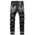 Men's Washed Pattern Patchwork Buttons Distressed Jeans
